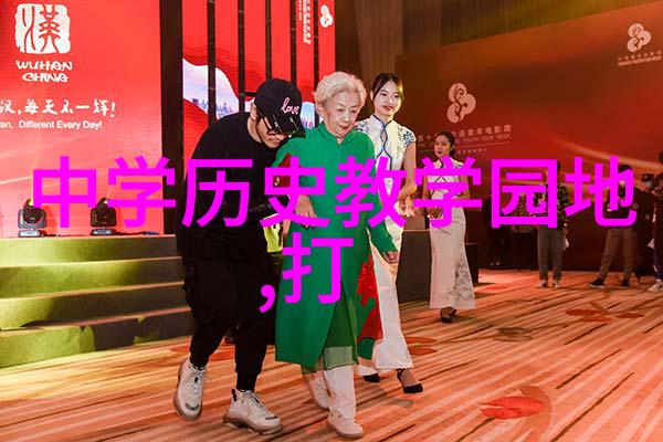 今日蚂蚁庄园答题答案是什么 - 蜜蜂采蜜解密日常知识的甜蜜之谜