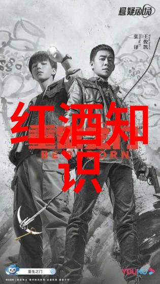 历史的长河追溯人类记忆的痕迹
