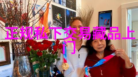 附近探险亲近自然的探索之旅