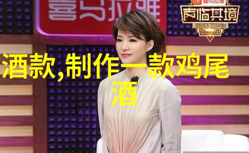 历史虚无主义我眼中的过去回忆与遗忘的游戏