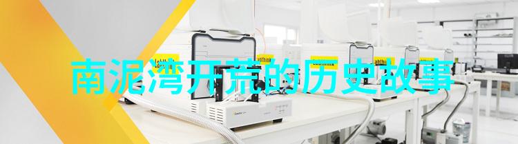 深邃葡萄园里的红酒梦想