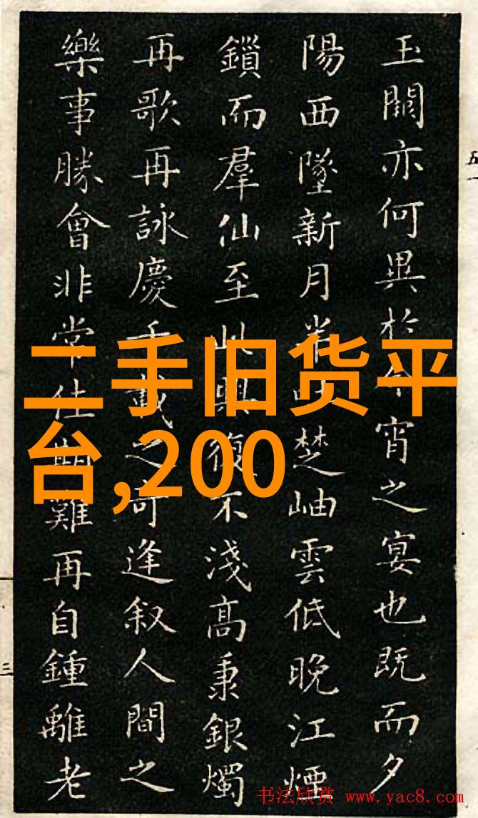 世界红酒盛宴揭秘前十大红酒产地的独特魅力
