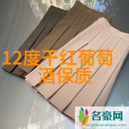 兰州庄园乳业品质保证与您同行 - 客服热线服务保障您的每一天