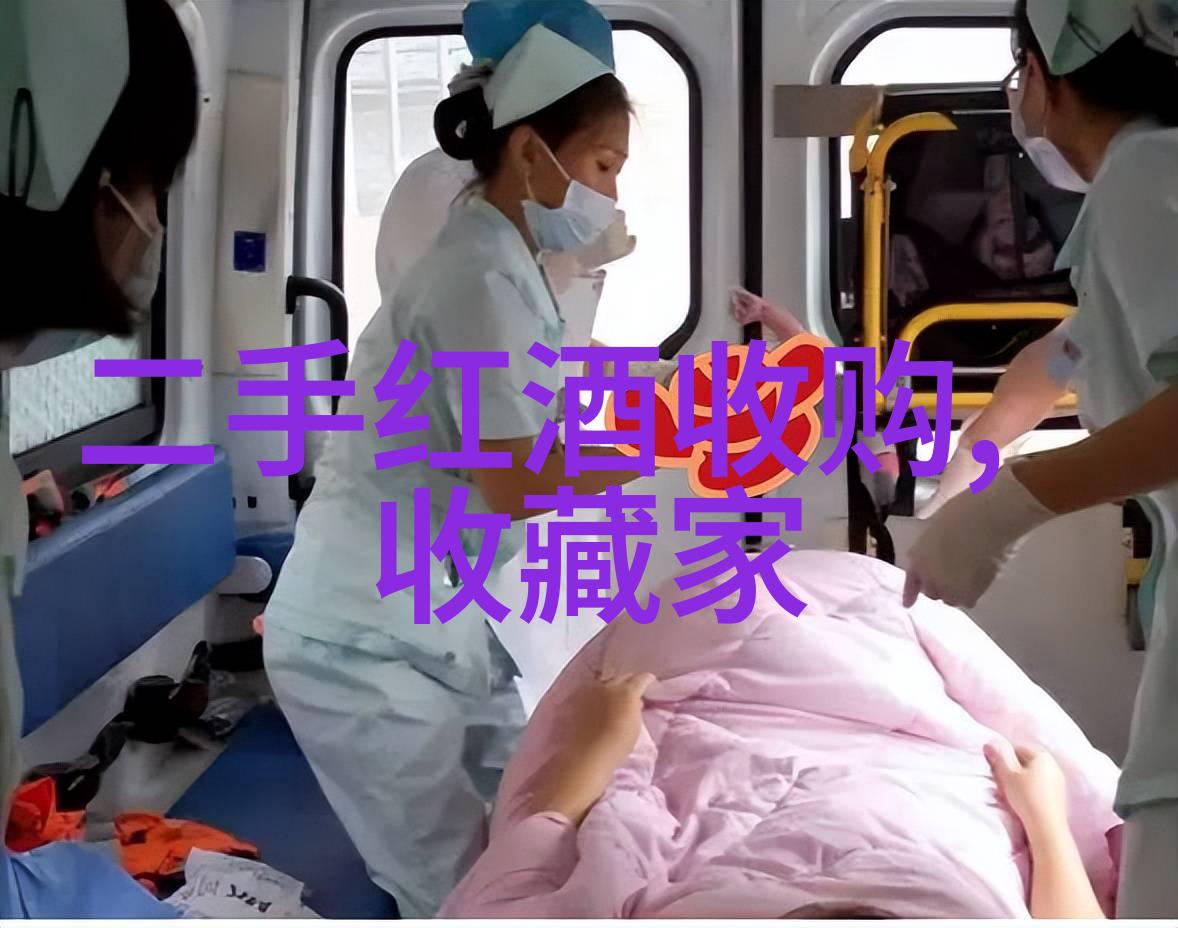 360度全方位快速问答系统革新人力资源管理