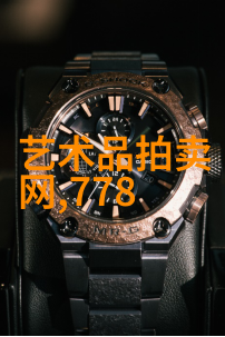 在10岁和12岁的画布上帅气男生的故事绘生动