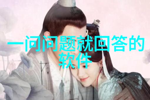 农村女孩的成功梦想与回报社会的心路历程