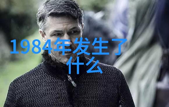 猫科动物学研究200种典型品种的分类与特征分析