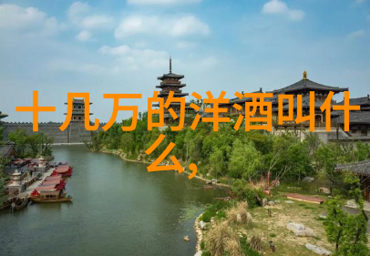 春天的秘密探索那些不为人知的五一旅行胜地