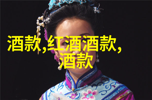 他在天文学上的主要贡献是什么以及这些贡献对当时社会产生了怎样的影响
