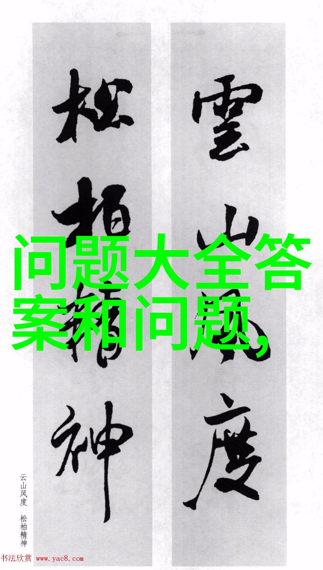 2023年小鸡养殖新秘诀如何最大化收益与乐趣