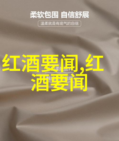 贵州粮食主产区丰收的土地与人民的希望
