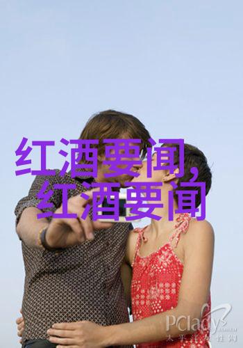 影响中国的100位人物-百杰立国探索中国历史上塑造时代的100位关键人物