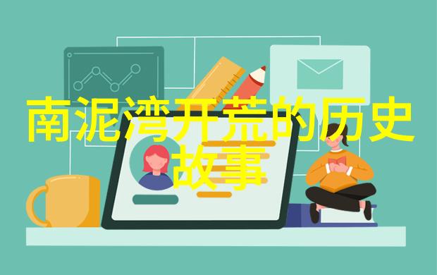 好妈妈韩国中文完整版我家的超级玛莉揭秘她是如何在忙碌的生活中照顾好我们每一个孩子的
