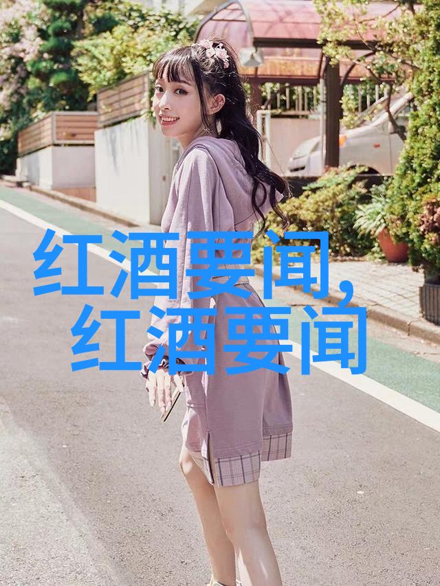 历史巨匠的足迹