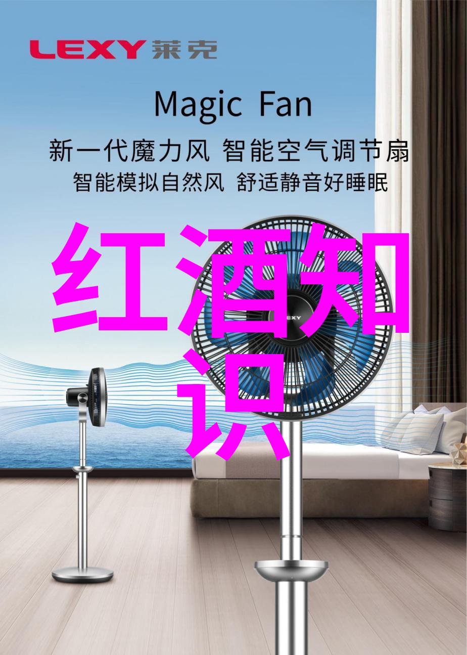 如果我想捐赠旧的红葡萄酒应该选择哪些机构来接手呢