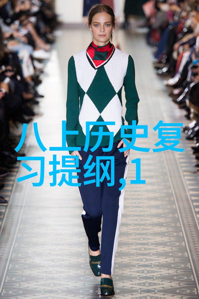 逆龙道txt炽热的传说与隐秘的觉醒