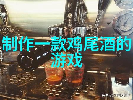 时间的痕迹历史记录如何重现
