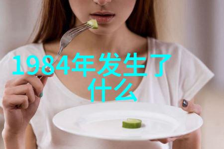 收藏期刊怎么样-精选篇章探索收藏期刊的艺术与价值