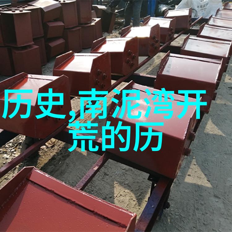 探索周边美景寻找那片色彩斑斓的风景区