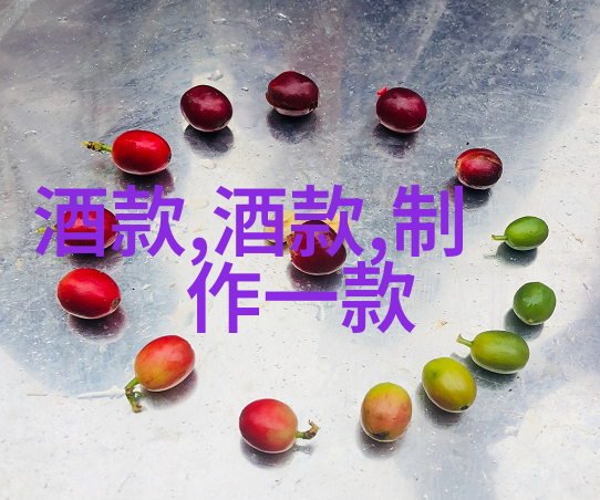 春日暖阳下的轻盈脱身探索内衣的魔力与舒适度