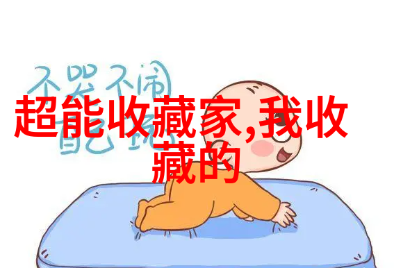 探秘秦始皇兵马俑陕西历史博物馆的绝响