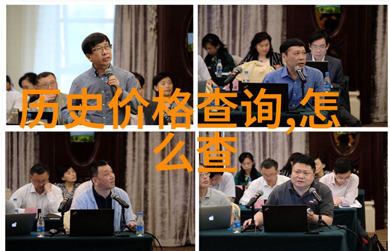 今日蚂蚁庄园小课堂答案新世界哪家葡萄酒庄园最出名