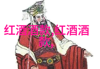 奥林匹斯山上的笑话大赛宙斯的雷霆和哈迪斯的幽默