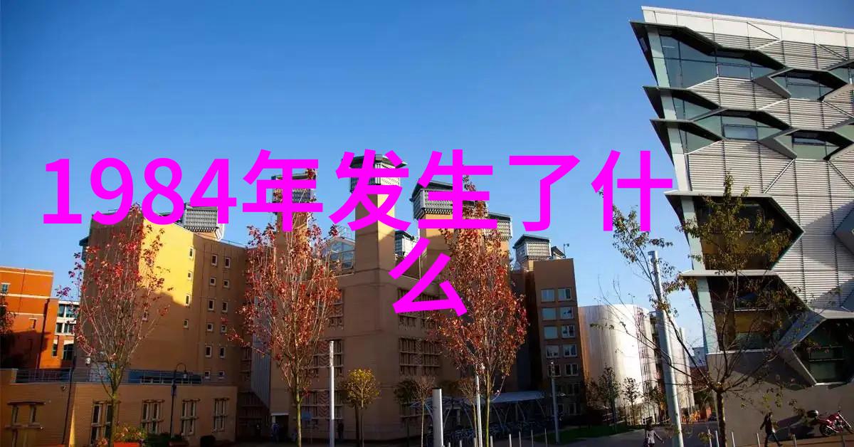 现在社会适合旅游的地方是哪里杏鲍菇有酒味还能吃