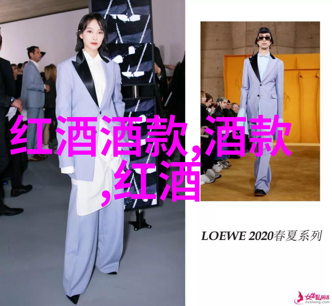 下载爱收藏里奥哈阿拉维萨阿拉瓦产区葡萄园的绿灯