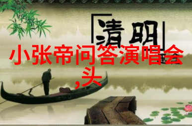 人物品尝大特拉弗斯城堡最新葡萄酒同时翻阅猫200种大全
