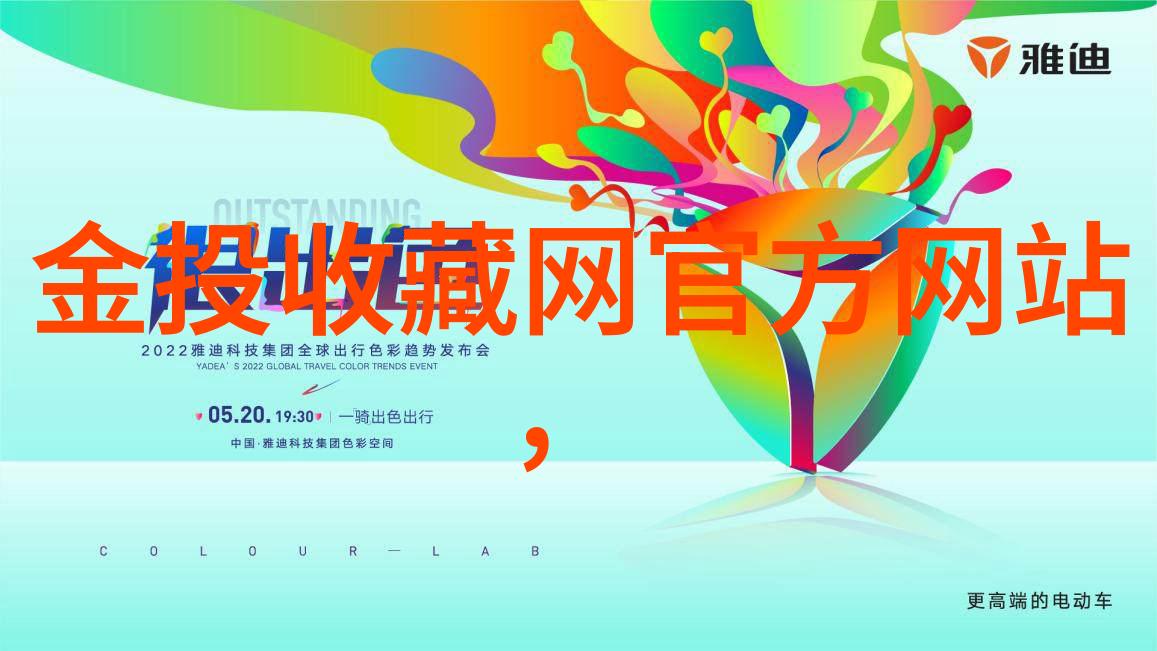 时间之河流转新兴媒体是否正在改变人们对过去现在以及将来的看法
