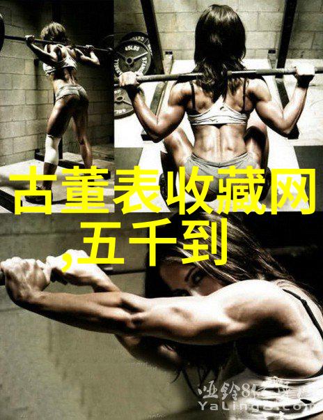 法国马蒙德法定产区(Cotes du Marmandais)如同葡萄酒界的优雅舞者轻盈地在世界葡萄酒