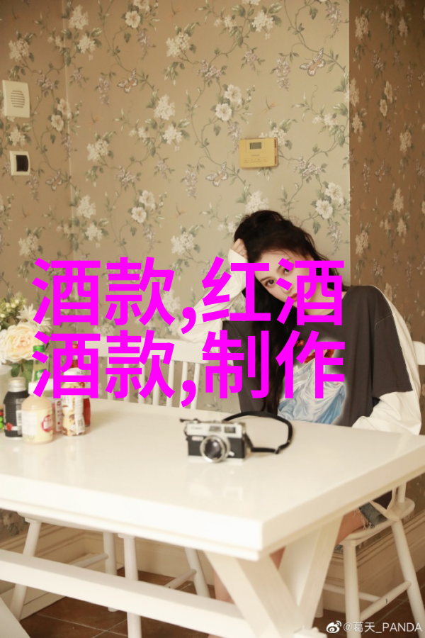 贵州粮食主产区丰收的绿茵与文化的根植