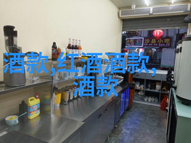 绽放香气的玫瑰花园一览众多品种与文化故事