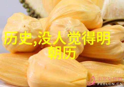 探秘庄园游戏下载指南与体验