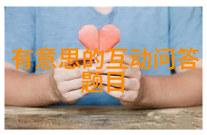 犹太人的起源与悠久历史探索古代以色列巴比伦流亡及欧洲中世纪的犹太人生活