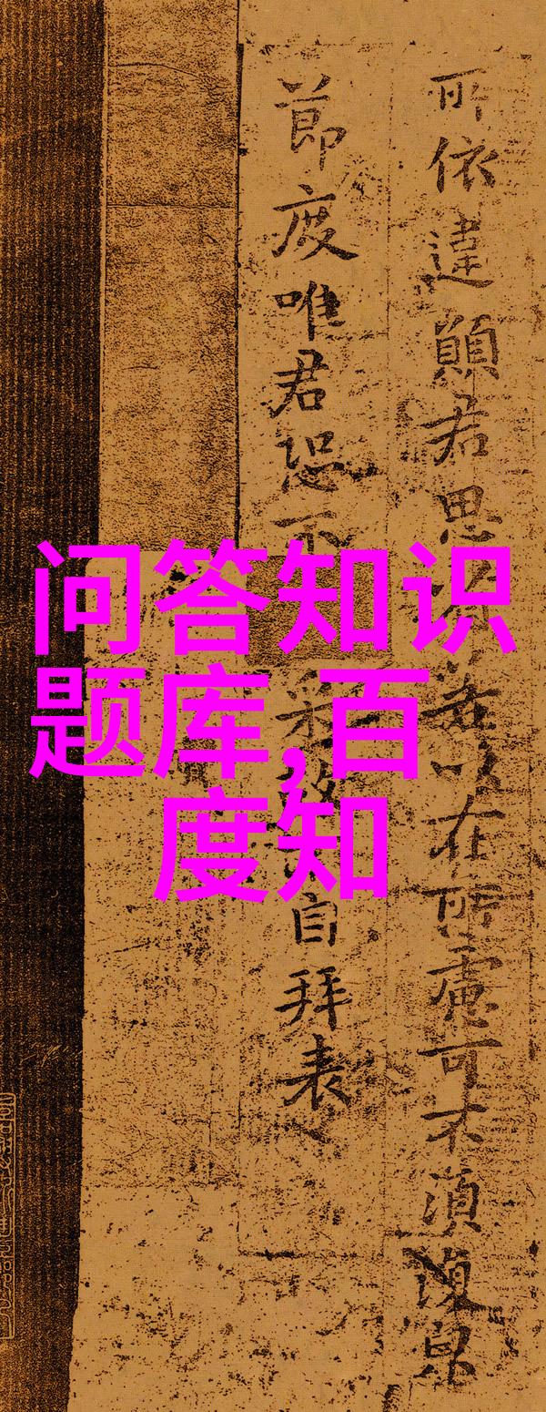 房地产市场分析-揭秘上海周边房价一线城市外围的投资热点与居住选择