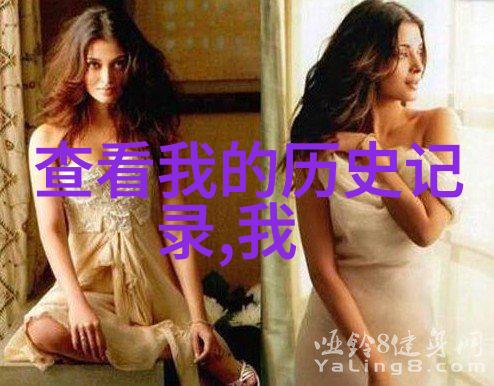 乡村网络连接田间与世界的桥梁
