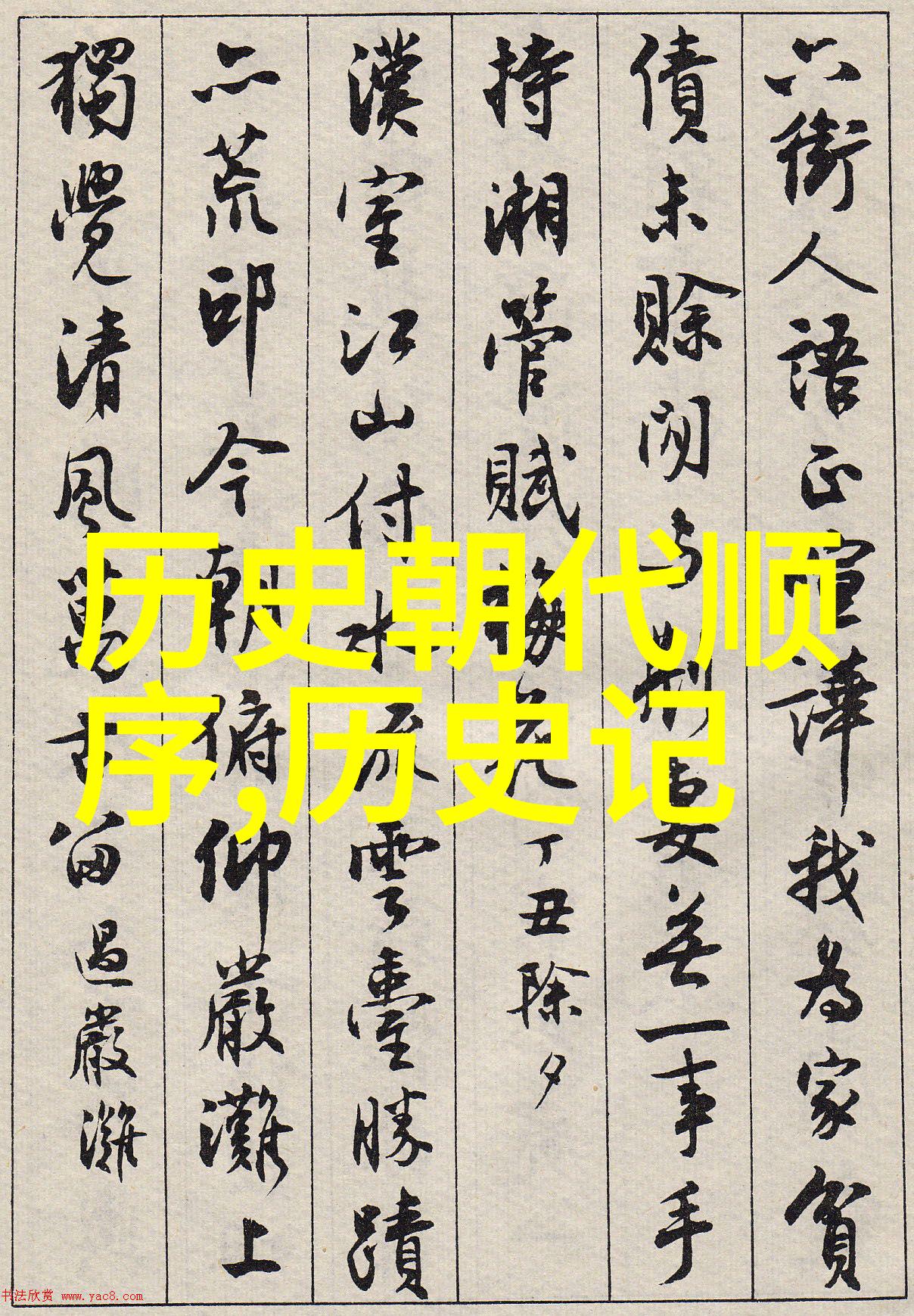 猫咪爱好者聚集纳帕葡萄酒作家研讨会探索新品种与故事的交织