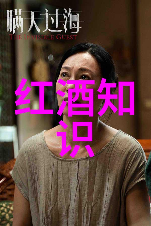 国家宝藏的窗口探秘收藏品交易中心的数字世界