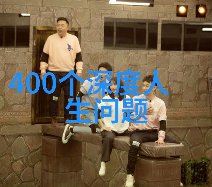 2016意大利葡萄酒界最有影响力100人第25位至第21位画男生侧脸尽显帅气