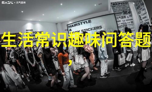 兰州庄园乳业有限责任公司又称作奥克斯雷酒庄吗