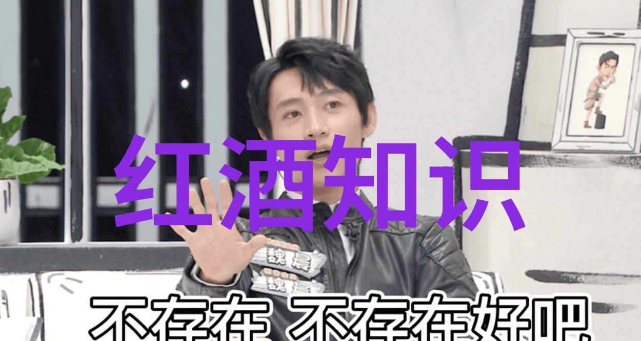 晚会趣味问答题及答案来猜一猜我们的智慧怎么样
