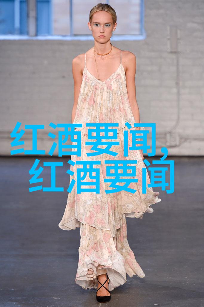 世界葡萄酒生产国新南威尔士州博伊德尔