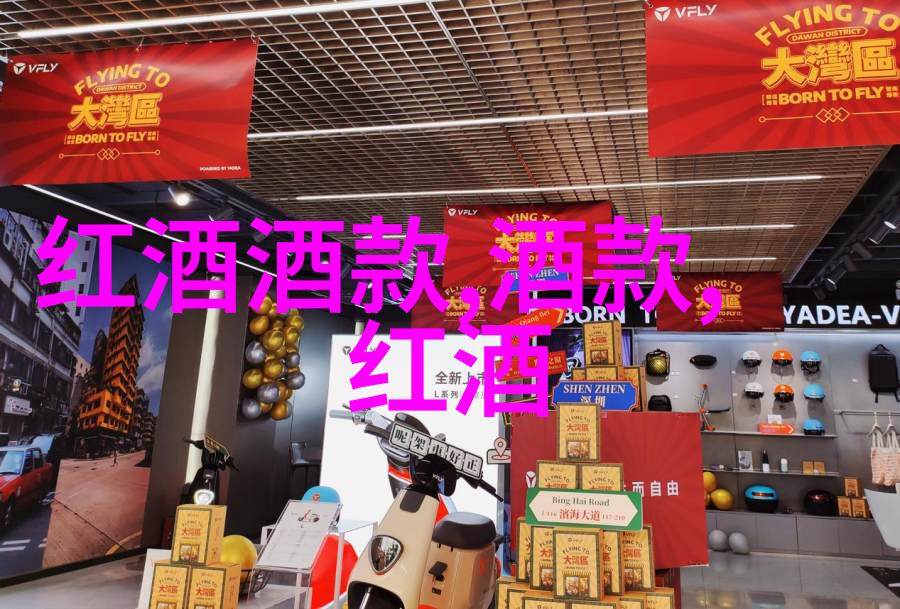 漫步云端周边游旅行网自驾游探秘
