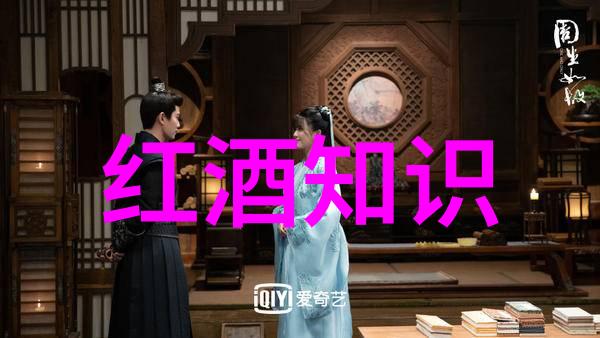 埃及马尔科尼奥