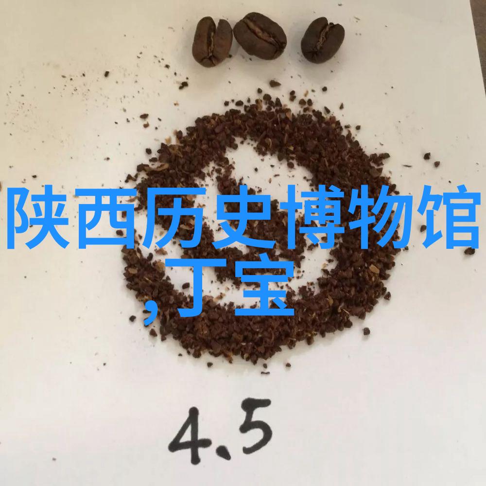 百度知识赚钱秘籍如何利用回答问题模式创造财富