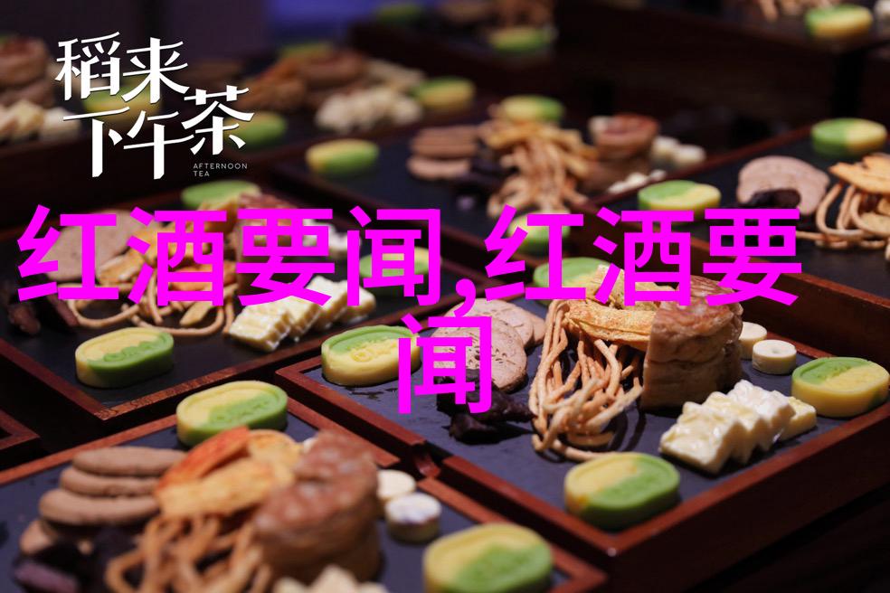 探秘中世纪欧洲庄园古老堡垒与诗意庄园名的故事