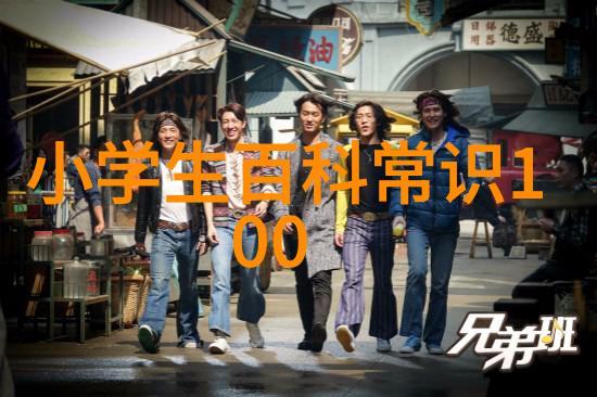 安全漏洞大曝光FBI对海湖庄园的严格检查