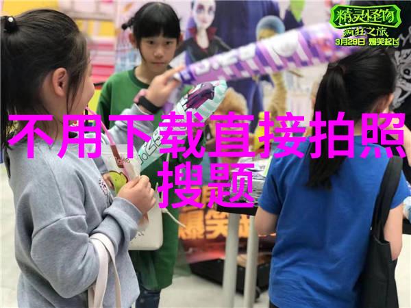 法国红酒图案经典的巴黎风情